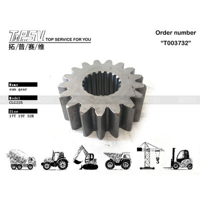 41A0112 Υψηλής Ακρίβειας CLG225 Εκσκαφέας Περιστροφής 1 Σταδίου Μέρη Κινητήρα Sun Gear και Έτοιμο για Άμεση Αποστολή