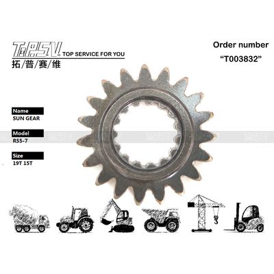 HHI-05-WP15-1 Ανώτατη ακρίβεια R55-3 Excavator Swing 1 Stage Sun Gear Parts για τους κατασκευαστές Excavator