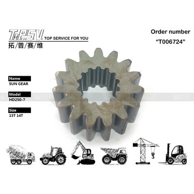 Προβολή Εικόνας HD250-7 Εκσκαφέας Ταξιδιού Ηλιακό Γρανάζι Ανθεκτική Χαλύβδινη Κατασκευή για Ομαλή και Ακριβή Περιστροφή