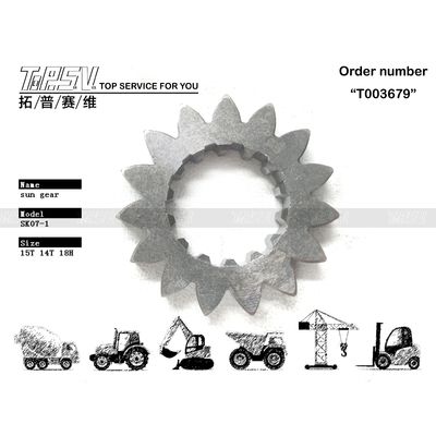 Υψηλής Ακρίβειας Περιστροφικός Μηχανισμός Εκσκαφέα 1ου Σταδίου Ηλιακού Γρανάζι για Σύστημα Μετάδοσης Εκσκαφέα σε Υψηλή Ζήτηση