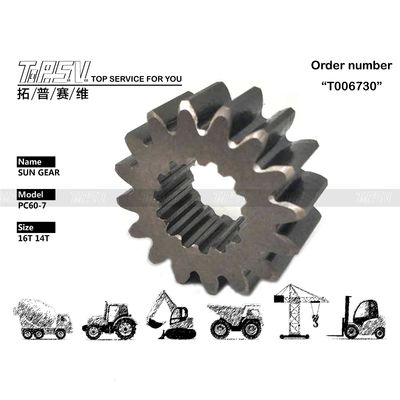 Ανθεκτικό γρανάζι ηλίου κίνησης εκσκαφέα PC60-7 με διαθεσιμότητα και κίνηση υδραυλικού κινητήρα