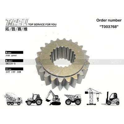 Κορυφαία εξαρτήματα κινητήρα ηλιακού γραναζιού 1 σταδίου εκσκαφέα DH220-5 για τις ανάγκες εξόρυξης ενέργειας