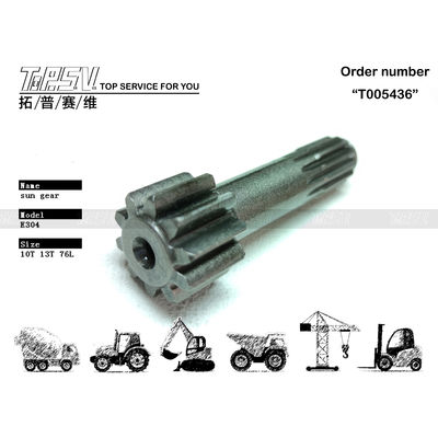 Υψηλής Ακρίβειας Ήλιος Γρανάζι 1ου Σταδίου Κίνησης Εκσκαφέα E304 για Χαλύβδινη Κατασκευή και Έτοιμο προς Αποστολή