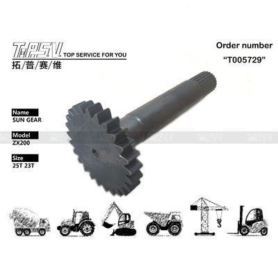 2042351 Υψηλή αντοχή ZX200 Excavator Travel 1 Stage Sun Gear Drive Motor Ανώτερη απόδοση για βαριά μηχανήματα