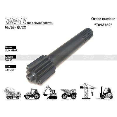 Απόδοση Πλανητικού Μειωτήρα για Εκσκαφέα SY215, Κίνηση 1ου Σταδίου, Κεντρικό Γρανάζι (Sun Gear) Υψηλής Αντοχής και Συμβατότητας με Διάφορα Μοντέλα