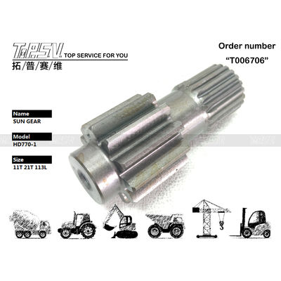 Αποκτήστε την καλύτερη απόδοση με το HD770-1 Excavator Travel Sun Gear Parts Maintenance Gear Oil