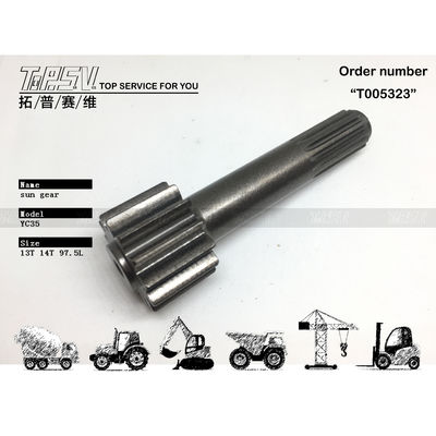 Υψηλής ακρίβειας YC35-6 Excavator Travel 1 Stage Sun Gear Drive Motor για αξιόπιστη και μακροχρόνια απόδοση