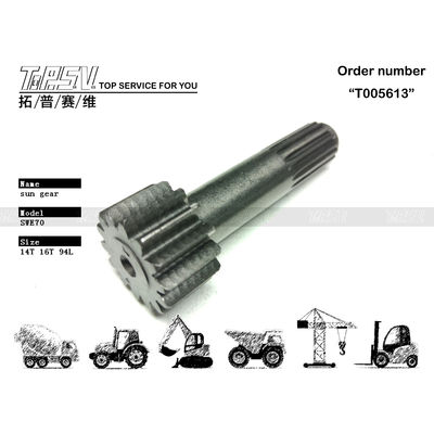 Ατσάλι SWE70 Εκσκαφέας Κίνησης 1 Στάδιο Μέρη Κινητήρα Ηλιακού Γρανάζιου Απαραίτητα για τις Κατασκευαστικές σας Ανάγκες