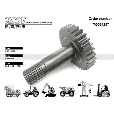 Εξαρτήματα πετρελαίου HD700-7 Excavator Travel 1 Stage Sun Gear Ο τέλειος συνδυασμός για τη συντήρηση του συστήματος μετάδοσης του Excavator