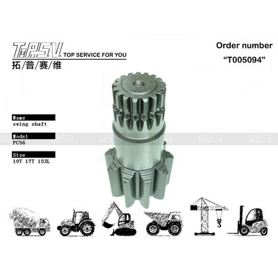 Υψηλή αντοχή Άλλοι PC56 Reducer Excavator Swing Pinion για φθορά και φθορά σε Excavator μάρκες και μοντέλα και προβολή εικόνας