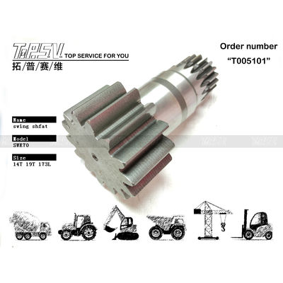 Βελτιώστε τις επιδόσεις του SWE70 Excavator Swing Pinion με άλλα εξαρτήματα μειωτικού εξοπλισμού και εγκατάσταση πλέγματος κιβωτίων