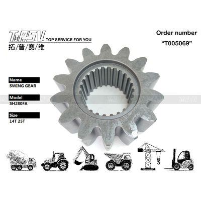 Έτοιμοι για αποστολή SH280FA Excavator Swing Big Gear Conditioner Συσκευές Μέγεθος συσκευασίας Εξαρτάται από το είδος συσκευασίας