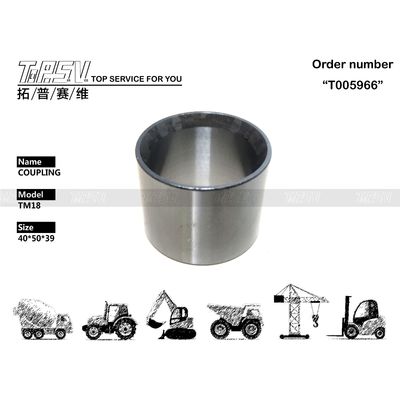 Σύστημα ζεύξης μετάδοσης κίνησης εκσκαφέα TM18 2 σταδίων Άλλα ανταλλακτικά μειωτήρα εκσκαφέα σε μαύρο χρώμα για συμβατές μάρκες και μοντέλα