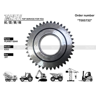 6I-6513 Εξατομικευμένος μειωτήρας ταξιδιού εκσκαφέα E311 1 σταδίου Ανταλλακτικά πλανητικού γραναζιού με θερμική επεξεργασία και σχεδιασμό πλανητικού γραναζιού