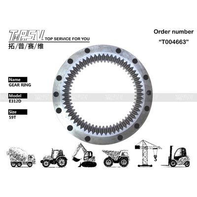 191-2613 Κινητήρας Υδραυλικής Κίνησης E312D Εκσκαφέας Swing Gear Ring Box για Μέγιστη Παραγωγικότητα και Απόδοση στην Εκσκαφή