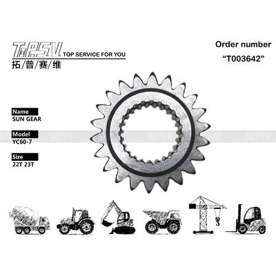 Εμπορεύεται σακούλα YC60-7 Excavator Swing Gear Box 1 Stage Sun Gear Ανθεκτικά εξαρτήματα σχεδιασμένα για βαρέα σκάφη και μηχανήματα κατασκευής