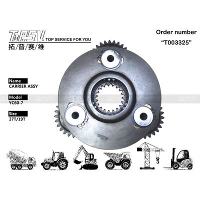 YC60-7 Εκσκαφέας Swing 1 Stage Carrier ASSY Heavy Duty Εκσκαφέας Ιδανικός για εργασίες εξόρυξης ενέργειας Ισχυρή και ανθεκτική κατασκευαστική μηχανή
