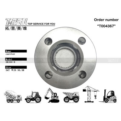 YN32W01058P1 SK210-8 Εκσκαφέας Ανθεκτικός Εκσκαφέας Περιστροφής 2 Σταδίων Πλανητικού Φορέα Σχεδιασμένος για Συμβατότητα σε Διαφορετικές Μάρκες και Μοντέλα Εκσκαφέων