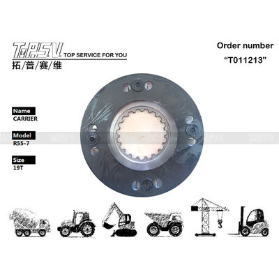 HHI-05-WA01-1 Διαθεσιμότητα Βαρύ φορτίο R55-7 Εκσκαφέας Κουνούμενος 1 Στάδιο Φορέας Αδιάβλητα εξαρτήματα και προηγμένη υδραυλική για απόδοση κάτω από βαριά φορτία