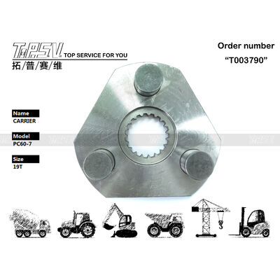 201-26-71121 Πλανητικός Μειωτήρας PC60-7 Εκσκαφέας Περιστροφής 1 Σταδίου Πλανητικός Φορέας Κίνησης Υδραυλικού Κινητήρα Μαύρο Χρώμα Ισχυρό Εξάρτημα για Μηχανήματα Εκσκαφέων