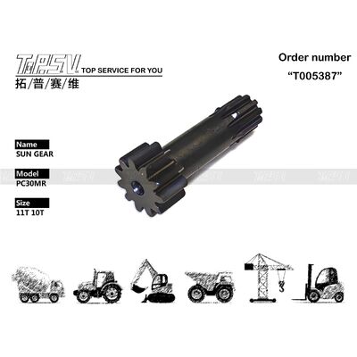 PC30MR Excavator Travel 1 Stage Sun Parts For Travel Drive Ανταλλακτικά Excavator