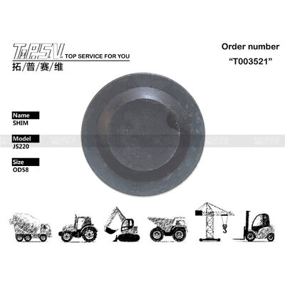 JS220 Excavator Swing 1 Stage Carrier Shim Parts for Swing Drive Ανταλλακτικά εκσκαφέων