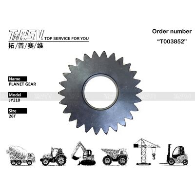 Ανταλλακτικά JY210 Excavator Swing 1 Stage Planet Gear For Swing Drive Excavator