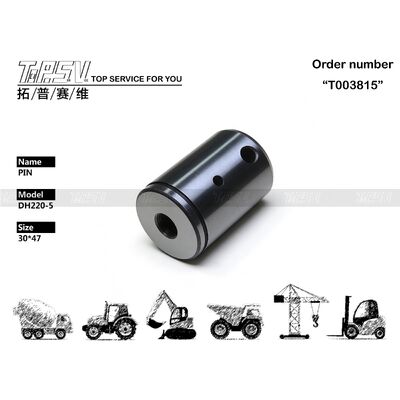 DH220-5 Κούνια εκσκαφέα 1 σταδίου Ανταλλακτικά εκσκαφέων