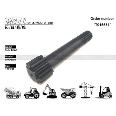 DX225-9 Excavator Travel 1 Stage Sun Εξαρτήματα εργαλείων για Travel Drive Ανταλλακτικά Excavator