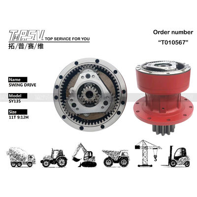 Sany Sy135 Excavator Swing Reducer XE150 Τελική κίνηση