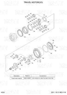 Good price R80-7 Μαύρο εξοπλισμό τελικής κίνησης εξορυκτήρα Καταλόγος Συγκρότησης Τμημάτων Μειωτήρα ταξιδιωτικής κίνησης σε απευθείας σύνδεση