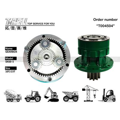 Good price YR32W00002F1 Εκσκαφέας μειωτής κλίσης προσαρμόσιμα τελικά εξαρτήματα κίνησης SK60-5 σε απευθείας σύνδεση
