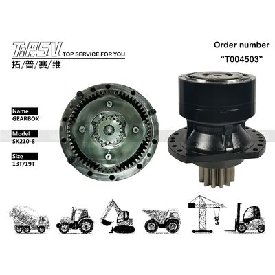 Good price YN32W00022F2 Συγκρότημα κιβωτίου ταχυτήτων μείωσης Πλανητικός μειωτής τύπου SK210-8 σε απευθείας σύνδεση