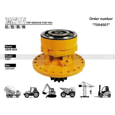 Good price E307 Ατσάλινος εξορυκτής Τελικής κίνησης κινητήρας Κίτρινος 1026379 Για διάφορα μοντέλα σε απευθείας σύνδεση