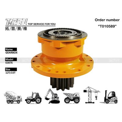 Good price 4861577 Υδραυλική κίνηση κινητήρα Τύπος εξορυκτήρα Οδηγία κυματισμού E307E Προσαρμόσιμη σε απευθείας σύνδεση