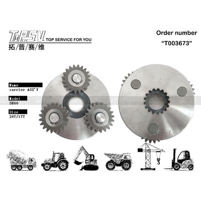 Good price R80-7 Κουνούμενος κινητήρας XKBR-00066 Συγκρότημα φορέα πλανητών με πλανητικό μειωτήρα σε απευθείας σύνδεση