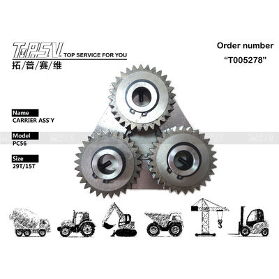 Good price FUGHC50-2-8391 PC40-8 Πλανητικός μεταφορέας ρυμουλκούμενων μαύρος με πλανητικό μειωτήρα 29T σε απευθείας σύνδεση