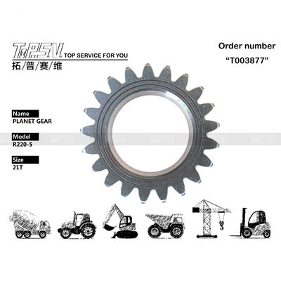 Good price ΧΥΝΤΑΥΝΤΑΙ XKAQ-00025 Τεχνουργήματα κλίσης εκσκαφέα 1Στάδιο R215-7 Ανταλλακτικά εκσκαφέα σε απευθείας σύνδεση