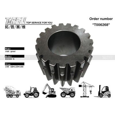 Good price ZX330 Ταξιδιωτικό πλανητικό ηλιακό κιβώτιο 3075005 Δυσκαρδία για πλανητικό μειωτήρα σε απευθείας σύνδεση