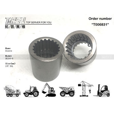Good price YN15V00037S015 Υδραυλική αντλία κινητήρα ζεύξης χάλυβα SK210-8 Excavator Travel σε απευθείας σύνδεση