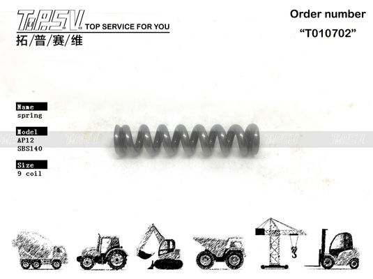 Good price 096-4389 E200B Εκσκαφέας Ταξιδιωτικός Υδραυλικός κινητήρας ελατήριο με εγκατάσταση πλέγματος σε απευθείας σύνδεση