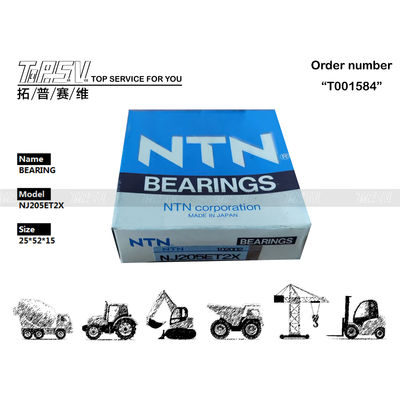 Good price 1R-5870 NJ205ET2X Ατσάλινος εξορυκτής κυλινδρικού ρυμουλκούμενου για σύστημα μεταφοράς σε απευθείας σύνδεση