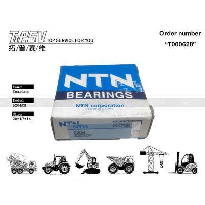Good price 06000-06204 Εκσκαφέας 6204 Σφαιροφόρος ρουλεοφόρος ανθεκτικός στην φθορά για λάδι εργαλείων σε απευθείας σύνδεση