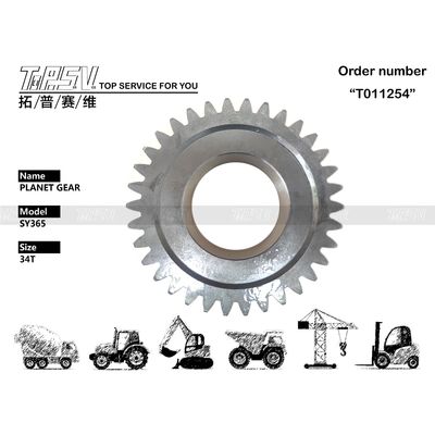 Good price Θερματικά επεξεργασμένο χάλυβα DH420-7 Ταξίδι 2 Στάδιο Πλανητικό Gear Excavator Gearbox - διαθέσιμο για άμεση αποστολή σε απευθείας σύνδεση
