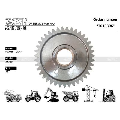 Good price Υδραυλική εκσκαφέας 2101-7026 SY365 Ταξίδι 1ος σταδίου Πλανητική συσκευή μαύρης θερμικής επεξεργασίας εγκατεστημένη μέσω πλέγματος σε απευθείας σύνδεση