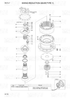 Good price 31N6-10181 R215-7 Ανοιγμομηχανές κυλινδρικής κίνησης Καταλόγος για μηχανές ενέργειας και εξορύξεων σε απευθείας σύνδεση