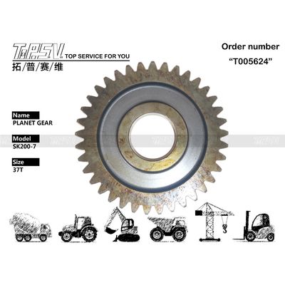 Good price YN53D00008S006 Στρογγυλό SK200-7 Εκσκαφέας Ταξίδι 1 Στάδιο Πλανητικό Γεροτροχείο Μείκτης Τμημάτων Γεροτροχίων Με Υδραυλική Κινητήρα σε απευθείας σύνδεση