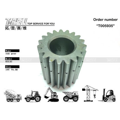 Good price 165-5867 Υψηλή ανθεκτικότητα E312C Εκσκαφέας Ταξίδι 2 Στάδιο Sun Gear Εικόνα προβολή σε απευθείας σύνδεση