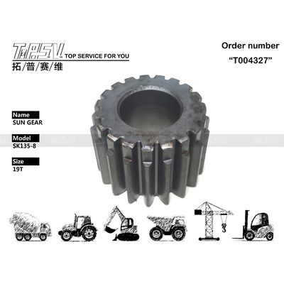 Good price Εύκολο στην εγκατάσταση SK135-8 Εκσκαφέας Swing 2 Στάδιο Sun Gear Reducer Συσκευές για Επισκευές Μηχανών σε απευθείας σύνδεση
