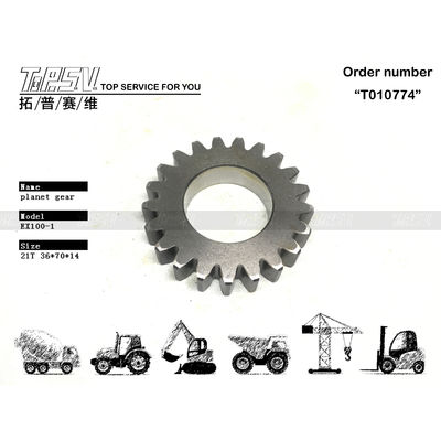 Good price 3041960 Χαμηλό επίπεδο θορύβου EX100-1 Εκσκαφέας ταξίδι 1 σταδίου Πλανητικό κιβώτιο μετατροπής για επιδόσεις Σφραγισμένη συσκευασία μεταφοράς σακούλας σε απευθείας σύνδεση
